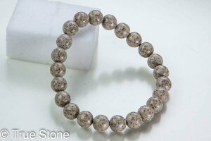 k uXbg 8.2mm-8.4mm }CiXCI WE  ʐ쉷