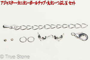 8_Zbg JjJ AWX^[ {[`bv ۃJ Ԃ nhNtg }ʐ^ ANZTT[p[c