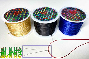 �I�y�����S�� �u���X���b�g ���� �C�� �S13��� �p���[�X�g�[�� �ʂ��j ���C���[�t�� �A�N�Z�T���[�p�[�c