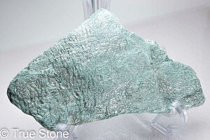 tbNTCg N_  393g  O[XRoCg p[Xg[ VR