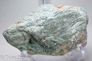 tbNTCg N_  534g  O[XRoCg p[Xg[ VR