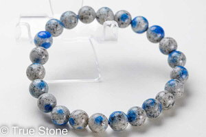 �p�L�X�^�� K2 �u���[ K2�u���[ �u���X���b�g 8.2mm-8.4mm �A�Y���C�g �O���i�C�g �}�b�V��?�u���� �K�b�V��?�u���� ���� �V�R��