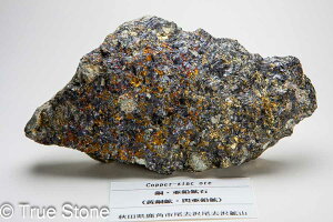 Hc zRY  z 377g Mz 񂠂񂱂 z ǂ pCCg Yz xt