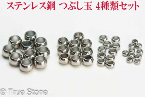 XeX| Ԃ 4 40Zbg  ANZT[ p[c nhNtg 