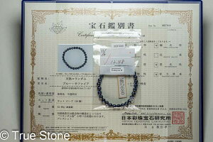  ӕʏt AAA Tt@CA EhJbg uXbg 5.8mm-6.3mm R_ r[ p[Xg[ VR 