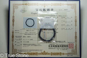  ӕʏt AAA Tt@CA EhJbg uXbg 6.1mm-6.7mm R_ r[ p[Xg[ VR 