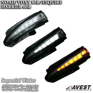 AVEST yY承iz mA 80 HNV[ 80n nA[ 60n  hA~[ ECJ[ Y yԎpzAVEST Vertical Arrow TypeZs EBJ[ hA ~[  JX^ p[c 