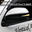 楽天市場 車種専用特集 Verticalarrow ｊａｃｋｐａｒｔｓ