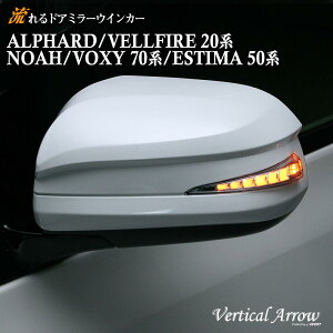 At@[h 20 Ft@CA 20n mA 70 HNV[ 70n GXeB} 50  ECJ[ LED hA~[ Jo[ AVEST