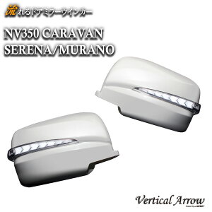 NV350 Lo Zi [m GNXgC  ECJ[ hA~[ Y AVEST Vertical Arrow JX^ p[c