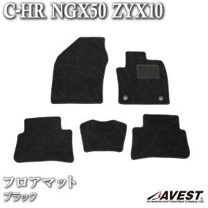TOYOTA C-HR CHR nCubh tA}bg 5PCS 䕪Zbg  p[c