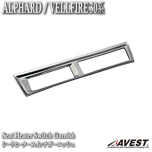 At@[h Ft@CA 30n V[gq[^[XCb`K[jbV