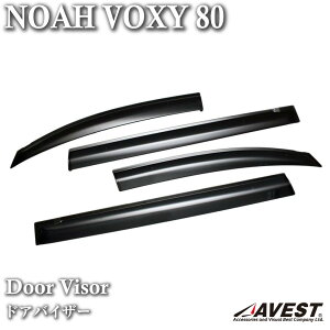 mA NOAH HNV[ VOXY 80n hA oCU[ t