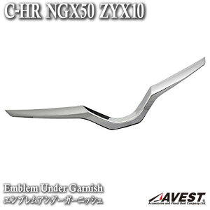 C-HR NGX50/ZYX10 Gu A_[ K[jbVyg^ O bL p[c Gu K[jbV / JX^ hXAbvz