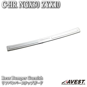 TOYOTA C-HR NGX50 ZYX10 A op[ XebvK[h g^ O bL p[c