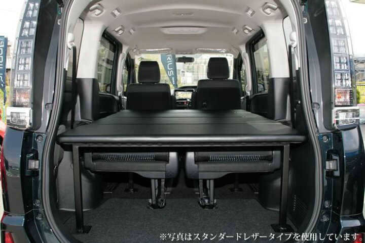 楽天市場】ノア ヴォクシー 80系 80 エスクァイア 専用 ベッドキット 