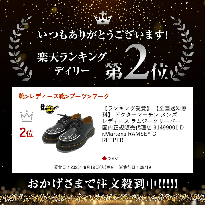 洋書 中古 ローランドマーチン 101 バスキャッチング シークレッツ 洋書 中古 ローランドマーチン 101 バスキャッチング シーク