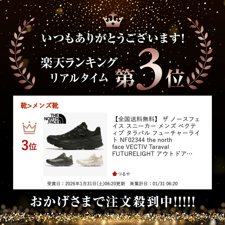 Pharfaite ノーティー・バニー　パルフェット ど深夜だけど… pharfaite showcaseありがとうございました😭✨ 遊びに