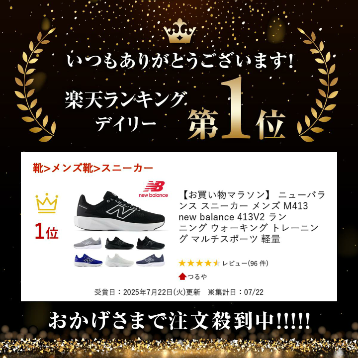 ニューバランス　サイズ0 New Balance ニューバランス new balance スニーカー レディース