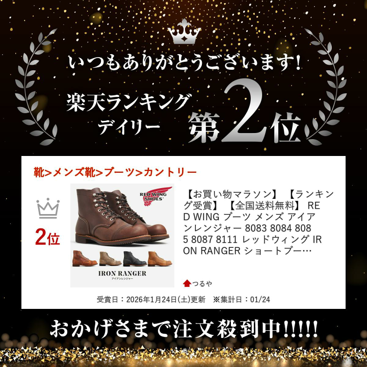 楽天市場】【お買い物マラソン】 【ランキング受賞】 【全国送料無料