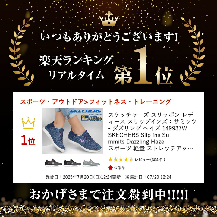 昭和レトロ　アクセサリー　まとめ売り 昭和レトロ】アクセサリーセット / まとめ売り / ネックレス