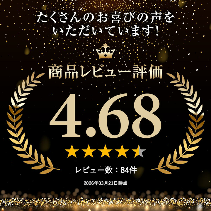 楽天市場】【ランキング受賞】 スケッチャーズ スニーカー メンズ