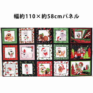 n [ NX}X Doggie Holiday Panel 692-549-multi yxpli58cmjz Loralie Designs [CfUCY