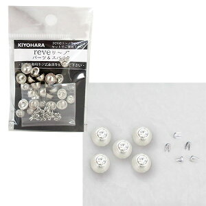 V p[ȂǂȒPɎt@reve`m REV-13 S ~lX^bY y܁z