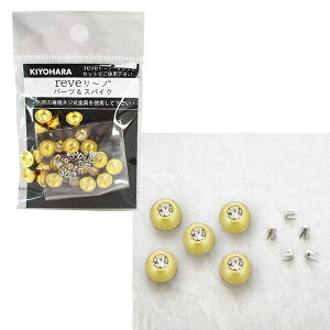 V p[ȂǂȒPɎt@reve`m REV-13 G ~lX^bY y܁z