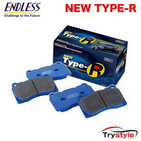 ENDLESS エンドレス Ewig EIP328 NEW TYPE R ブレーキパッド/フロント用左右1セットEIP328TRN /BMW G80 M3