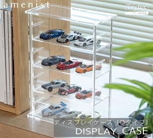 y{zfBXvCP[XiD^Cvj 23×s11×31cm d؂t(tBMAP[X/RNVP[X/AN/Oʔ /d؂/ςݏd/OJbg/tBMA )@amenist @