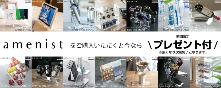 楽天市場】【期間限定おまけ付き】【日本製】 スピニングリール