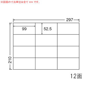 C12G-3 OA���x�� �i�i�R�s�[ �i99×52.5mm 12�ʕt�� A4���j 3���i���[�U�[�A�C���N�W�F�b�g�v�����^�p�B�㎿�����x���j