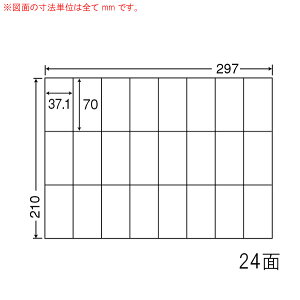 C24U-10 OA���x�� �i�i�R�s�[ �i37.1×70mm 24�ʕt�� A4���j 10���i���[�U�[�A�C���N�W�F�b�g�v�����^�p�B�㎿�����x���j
