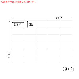 C30M-2 OA���x�� �i�i�R�s�[ �i59.4×35mm 30�ʕt�� A4���j 2���i���[�U�[�A�C���N�W�F�b�g�v�����^�p�B�㎿�����x���j