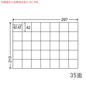 C35Q-3 OA���x�� �i�i�R�s�[ �i42.43×42mm 35�ʕt�� A4���j 3���i���[�U�[�A�C���N�W�F�b�g�v�����^�p�B�㎿�����x���j