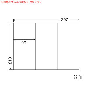 C3G-10 OA���x�� �i�i�R�s�[ �i99×210mm 3�ʕt�� A4���j 10���i���[�U�[�A�C���N�W�F�b�g�v�����^�p�B�㎿�����x���j