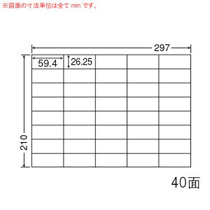 C40M-5 OAx iiRs[ i59.4×26.25mm 40ʕt A4j 5i[U[ACNWFbgv^pB㎿xj