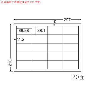 CD20S-3 OA���x�� �i�i�R�s�[ �i68.58×38.1mm 20�ʕt�� A4���j 3�� �i���[�U�[�A�C���N�W�F�b�g�v�����^�p�B�㎿�����x���j