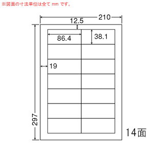 CL-17FH-3 OAx GR&ZLeBʏ\Ĕx i86.4×38.1mm 14ʕt A4j 3irj[pAʏAĔxA㎿xj