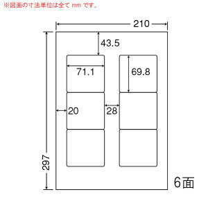 CL-24-3 OAx v^p}`^Cvx i71.1×69.8mm 6ʕt A4j 3i[U[ACNWFbgv^pxj