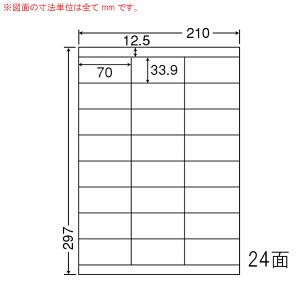 CL-48FH-2 OAx GR&ZLeBʏ\Ĕx i70×33.9mm 24ʕt A4j 2irj[pAʏAĔxA㎿xj