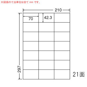 CL-49FH-3 OAx GR&ZLeBʏ\Ĕx i70×42.3mm 21ʕt A4j 3irj[pAʏAĔxA㎿xj