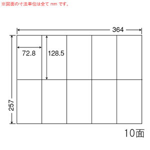 E10M-5 OA���x�� �i�i�R�s�[ �i72.8×128.5mm 10�ʕt�� B4���j 5���i���[�U�[�A�C���N�W�F�b�g�v�����^�p�B�㎿�����x���j