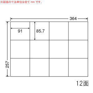 E12S-1 OA���x�� �i�i�R�s�[ �i91×85.7mm 12�ʕt�� B4���j 1���i���[�U�[�A�C���N�W�F�b�g�v�����^�p�B�㎿�����x���j