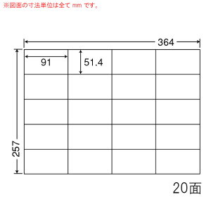 E20S-3 OAx iiRs[ i91×51.4mm 20ʕt B4j 3i[U[ACNWFbgv^pB㎿xj