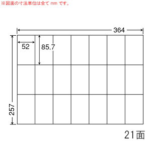 E21Q-5 OA���x�� �i�i�R�s�[ �i52×85.7mm 21�ʕt�� B4���j 5���i���[�U�[�A�C���N�W�F�b�g�v�����^�p�B�㎿�����x���j