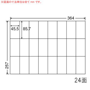 E24U-10 OAx iiRs[ i45.5×85.7mm 24ʕt B4j 10i[U[ACNWFbgv^pB㎿xj