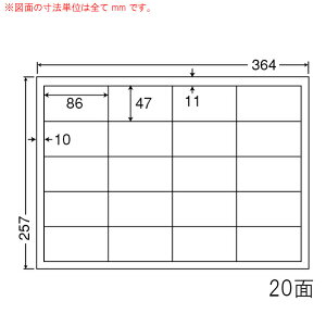 ED20S-10 OAx iiRs[ i86×47mm 20ʕt B4j 10i[U[ACNWFbgv^pB㎿xj