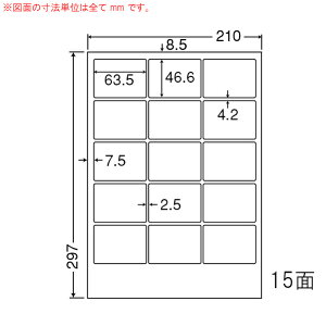 FCL-3-2 OAx ii^tlXx i63.5×46.6mm 15ʕt A4j 2iJ[[U[v^ptBxBϐAϔMLj